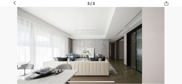 旭辉春和万象雅苑第9张图