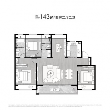 4室2厅2卫户型详情