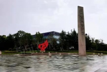 兰香湖壹号沙盘图相册