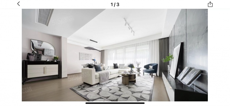 旭辉春和万象雅苑样板间