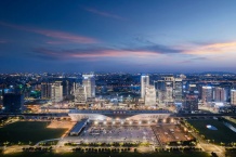 旭辉春和万象雅苑开发商营业执照相册