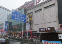 浦东微谷沙盘图相册