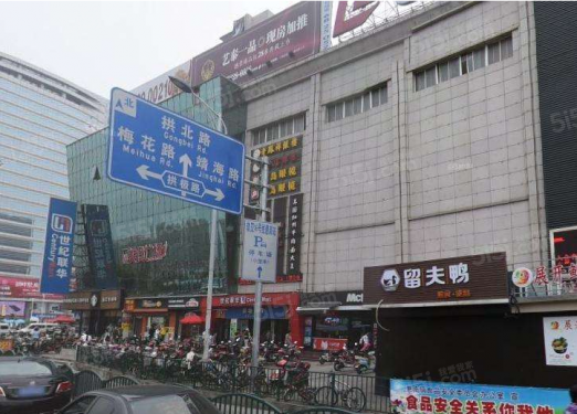 浦东微谷第54张图