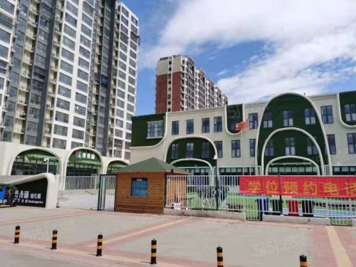 京能丽墅第39张图