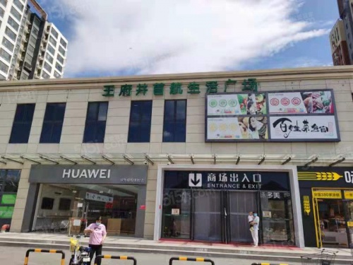 京能丽墅第36张图