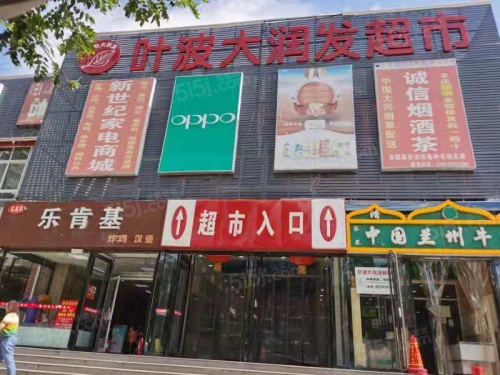 京能丽墅第35张图