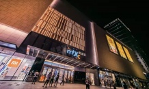 花栖云境里开发商营业执照相册