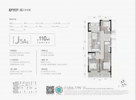 3室2厅2卫户型图