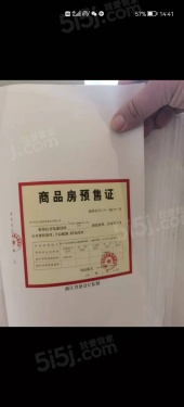 绿城理想水镇第13张图