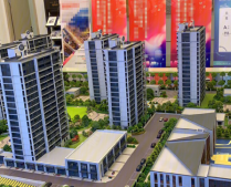 樾臻府开发商营业执照相册