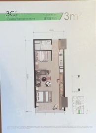 运河印2室1厅1卫