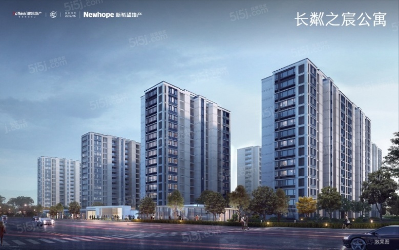 德信长粼之宸效果图