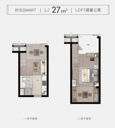 1室2厅1卫户型图