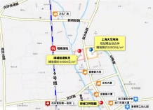 绿城桂语新月里开发商营业执照相册