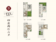 4室2厅4卫户型图