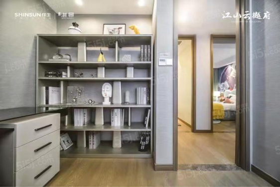 江山云樾府第8张图