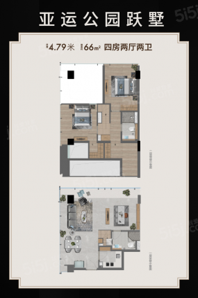 4室1厅2卫户型详情