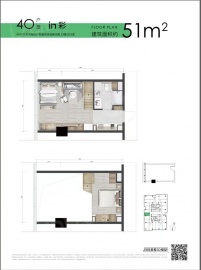 运河印1室1厅1卫