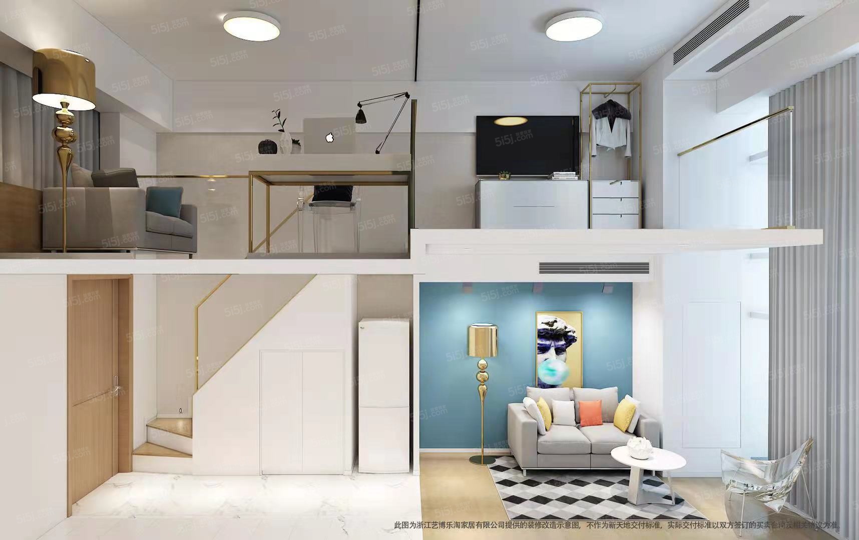 盈都新天地效果图