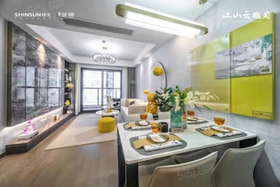 江山云樾府第7张图