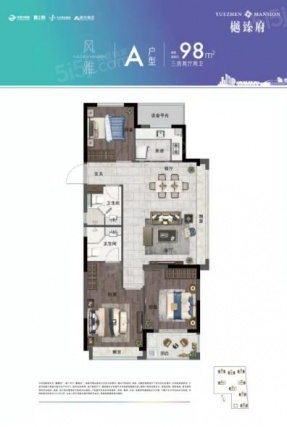 3室2厅2卫户型详情