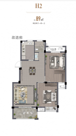 颐和山庄3室2厅1卫
