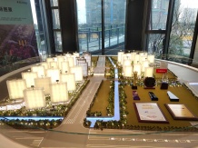 未来云帆城二级合作房营业执照相册