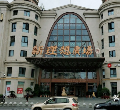 松江云间府第10张图