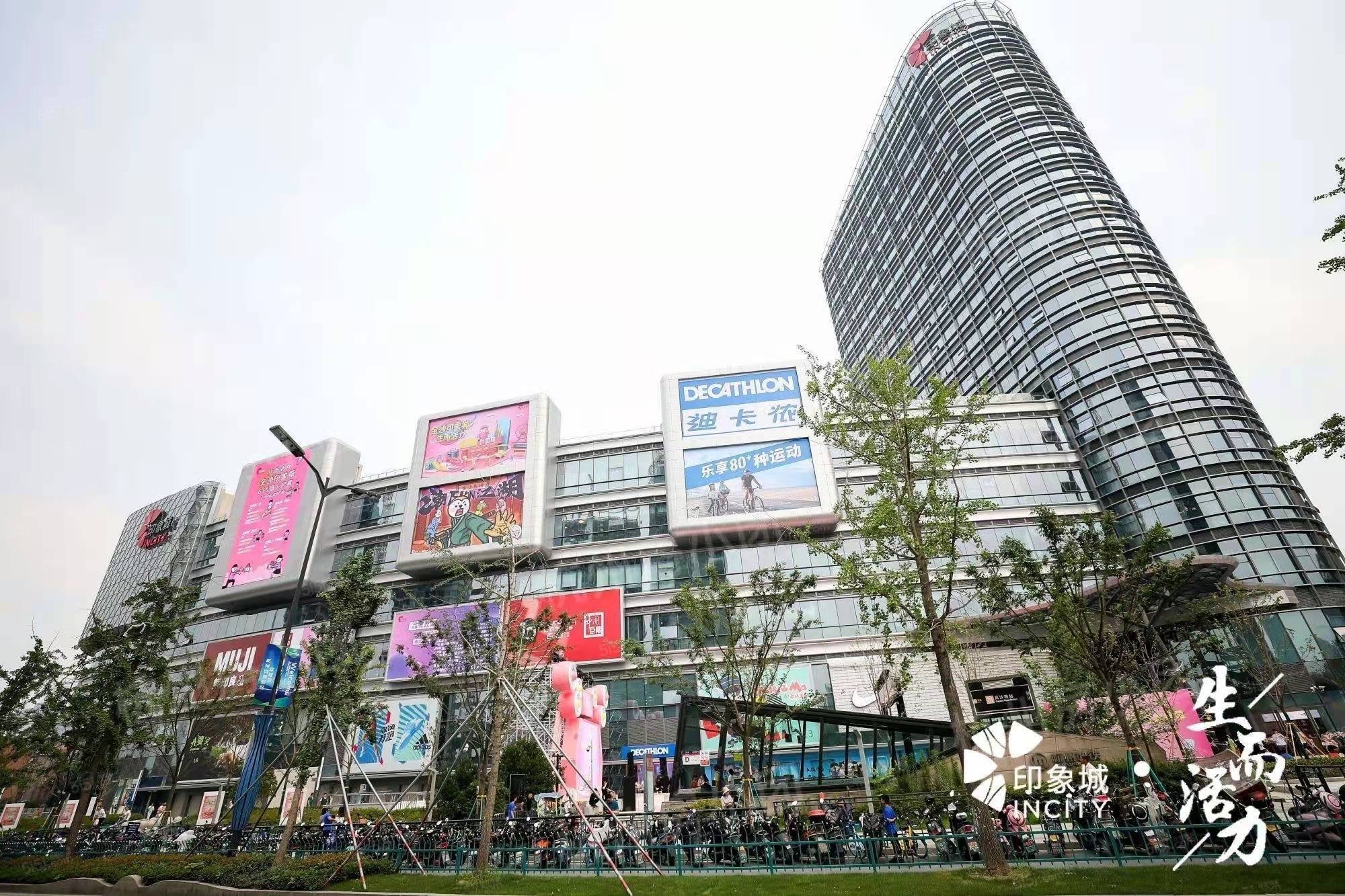 杭望云潮城项目现场