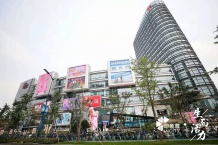 杭望云潮城沙盘图相册