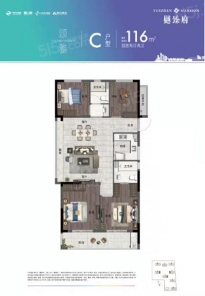 4室2厅2卫户型详情