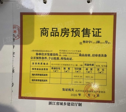 海威天地第21张图