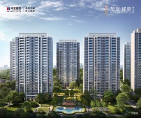 华发荟天府项目现场相册