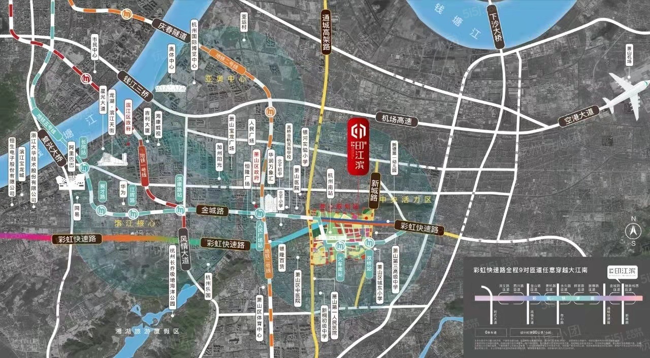 印虹滨府区位图