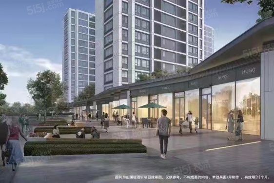 山澜桂语轩第2张图