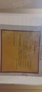 江山云樾府第21张图