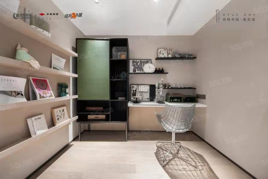 绿城卓越傲旋城样板间