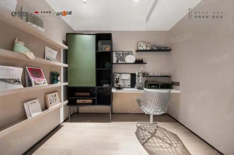 绿城卓越傲旋城样板间