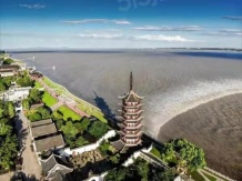 绿城理想水镇开发商营业执照相册