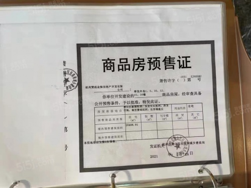 赞成翠悦半岛第7张图