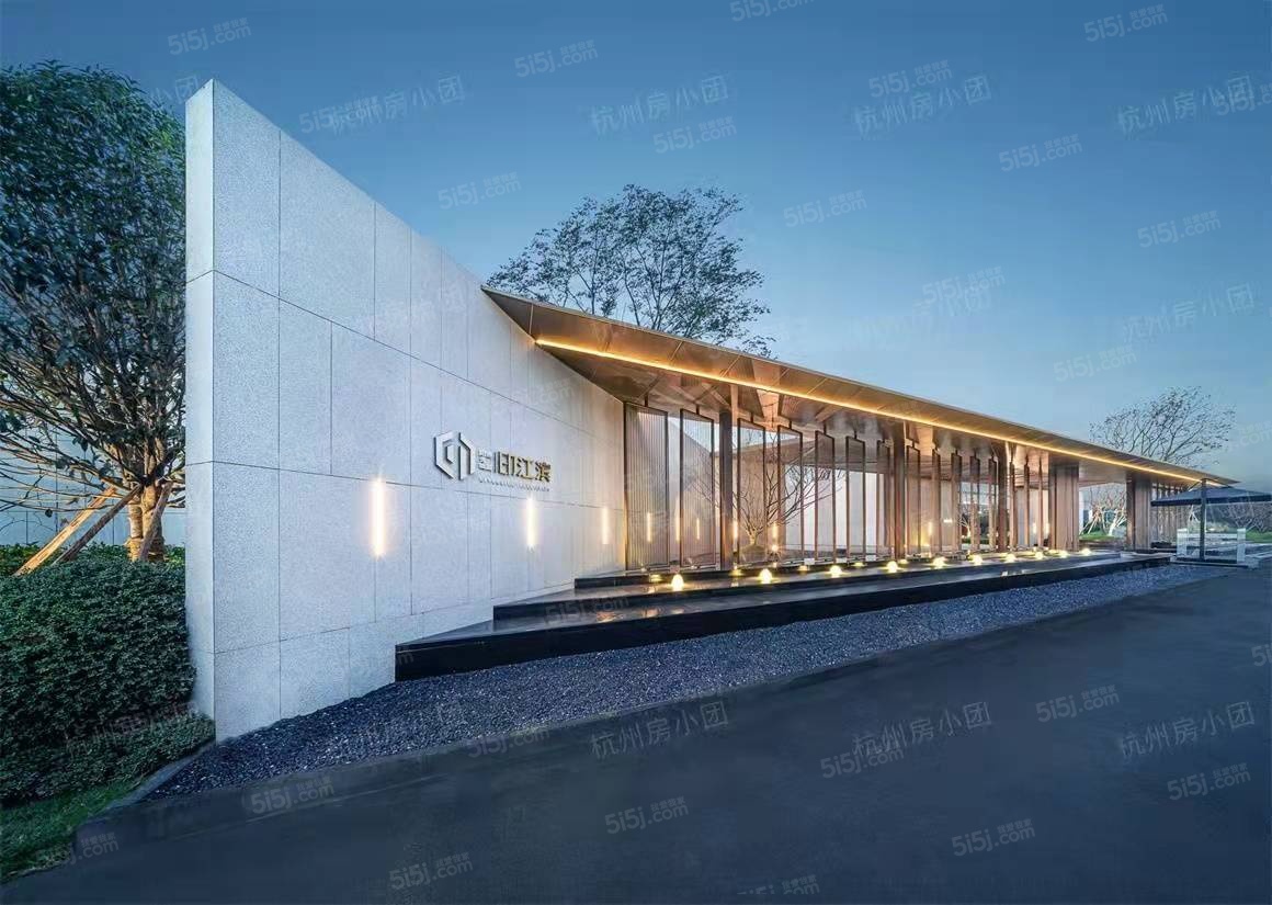 印虹滨府实景图