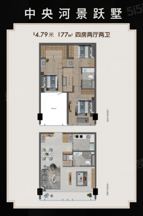 4室1厅2卫户型详情