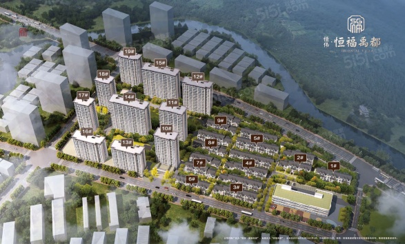 恒伟恒福禹都第4张图