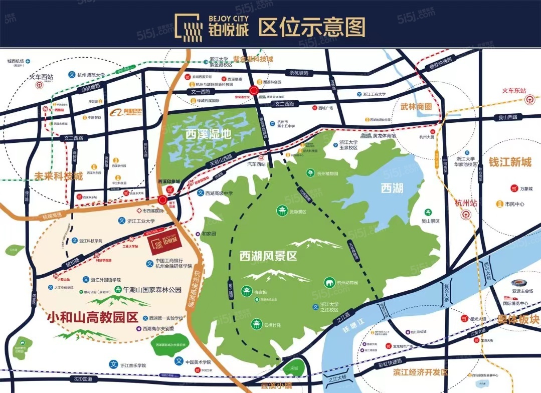 嘉合未来金座配套图
