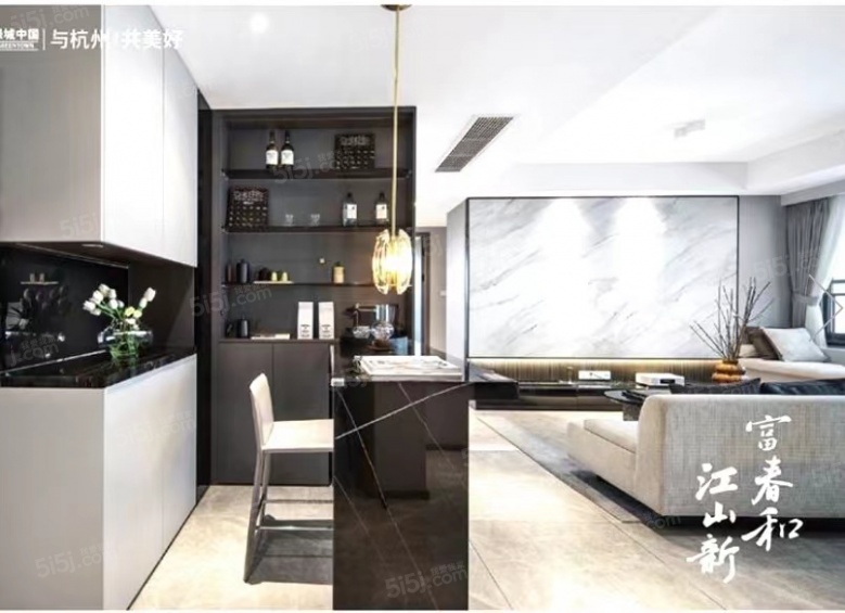 绿城江畔锦园样板间