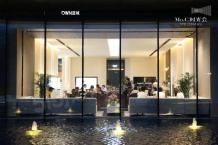 时光城开发商营业执照相册