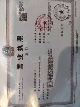 荣盛江荣府第16张图