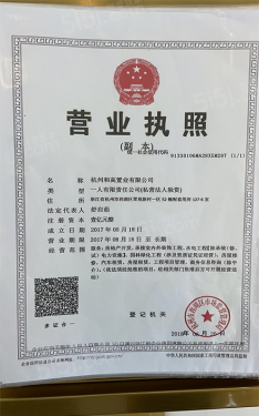 翠苑荟第10张图