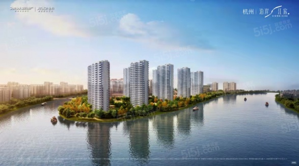 泊岸江宸轩第3张图