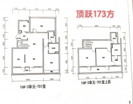 4室2厅4卫户型图